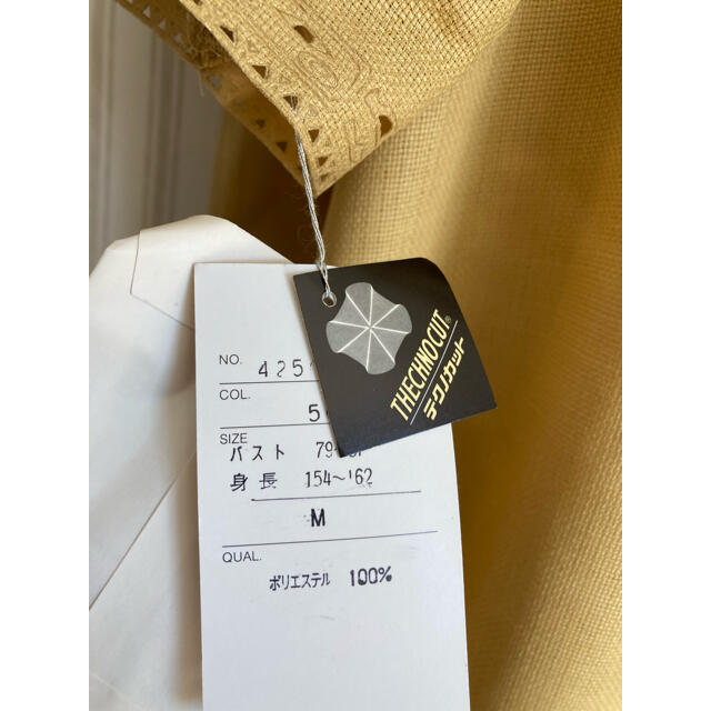 Lochie(ロキエ)のビンテージ　　古着　レトロ　デザイン　総柄シャツ　ポリシャツ  ヴィンテージ   レディースのトップス(シャツ/ブラウス(半袖/袖なし))の商品写真