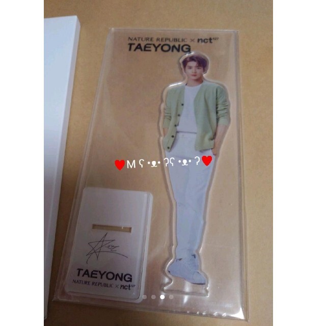 NCT 127 TAEYONG テヨン アクリルスタンド アクスタ 比較的良品