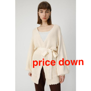 マウジー(moussy)のTRIM END KNIT CARDIGAN(カーディガン)