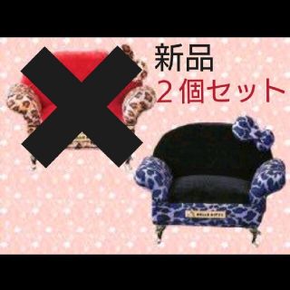 ハローキティ(ハローキティ)のぽん♡感謝〜♡様専用！　新品　キティ　レオパード　ジュエリーボックス　２個セット(キャラクターグッズ)