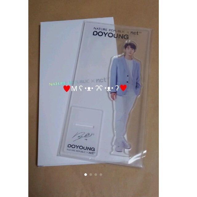 NCT 127 DOYOUNG ドヨン アクリルスタンド アクスタ 比較的良品