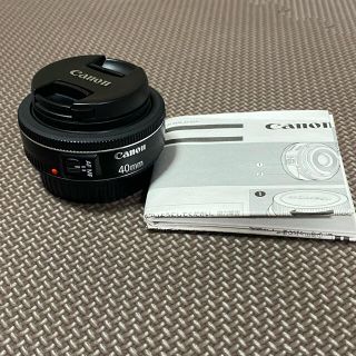 キヤノン(Canon)のCanon EF 40mm F2.8 STM おまけ付き(レンズ(単焦点))