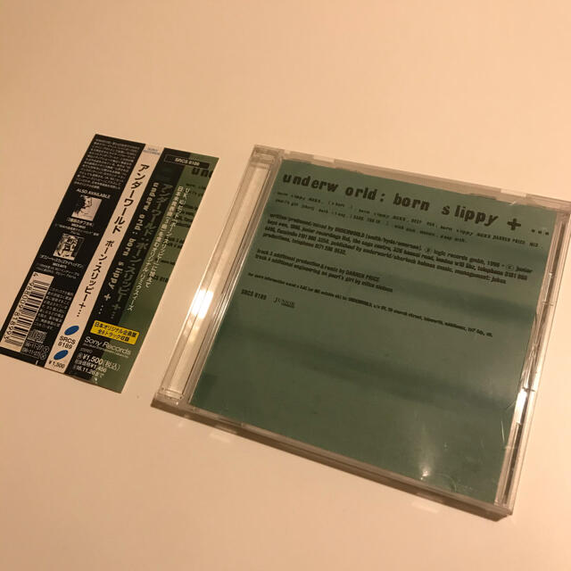 SONY(ソニー)のCD アンダーワールド　ボーンスリッピー エンタメ/ホビーのCD(クラブ/ダンス)の商品写真