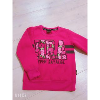 レイアリス(Rayalice)のレイアリス トレーナー(Tシャツ/カットソー)