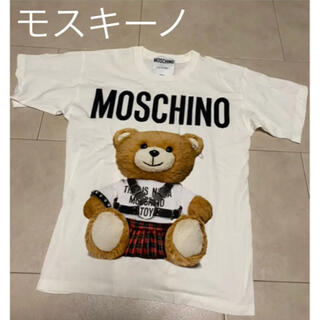 モスキーノ(MOSCHINO)のモスキーノ　Tシャツ　くま(Tシャツ(半袖/袖なし))