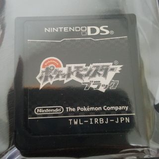 2ページ目 ポケモン 黒の通販 2 000点以上 ポケモンを買うならラクマ