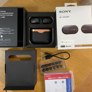 ソニー(SONY)のSONY ワイヤレスイヤホン WF-1000XM3(ヘッドフォン/イヤフォン)