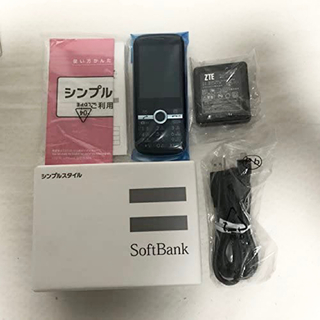 ソフトバンク(Softbank)の未使用 SoftBank 301Z BLACK 付属完備 シンプルスタイル(携帯電話本体)