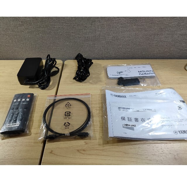 ほぼ新品ヤマハ SR-C20A サウンドバー | bombaytools.com