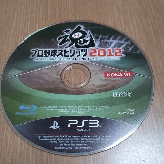 プレイステーション3(PlayStation3)のプロ野球スピリッツ2012(携帯用ゲームソフト)