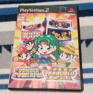 プレイステーション2(PlayStation2)の必勝パチンコ★パチスロ攻略シリーズVol.2 ボンバーパワフル＆夢夢ワールドDX(家庭用ゲームソフト)