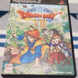 プレイステーション2(PlayStation2)のドラゴンクエストVIII 空と海と大地と呪われし姫君 PS2(その他)