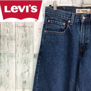 リーバイス(Levi's)のリーバイス　Levi's 569 デニムパンツ　スチューデントライン　W29(デニム/ジーンズ)