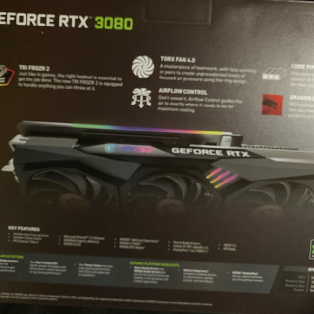 新品　MSI GeForce RTX 3080 GAMING X  TRIO