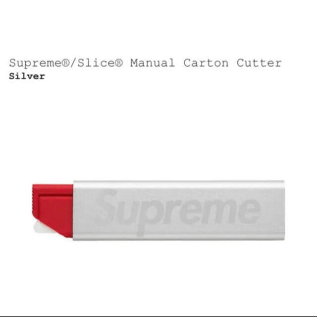 Supreme(シュプリーム)のSupreme Slice Manual Carton Cutter インテリア/住まい/日用品の文房具(はさみ/カッター)の商品写真