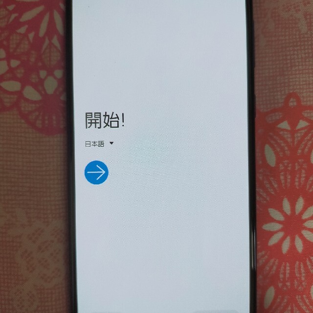 スマートフォン/携帯電話GALAXY A30