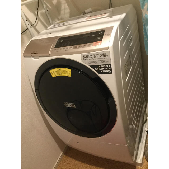 SALE/37%OFF】 日立 - 日立ビックドラム 洗濯機 - baznas.garutkab.go.id