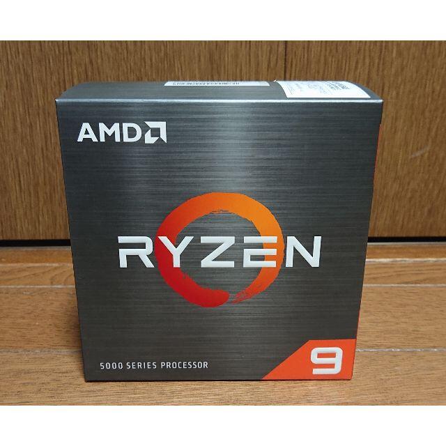 新品 国内正規品 AMD Ryzen9 5900X without cooler