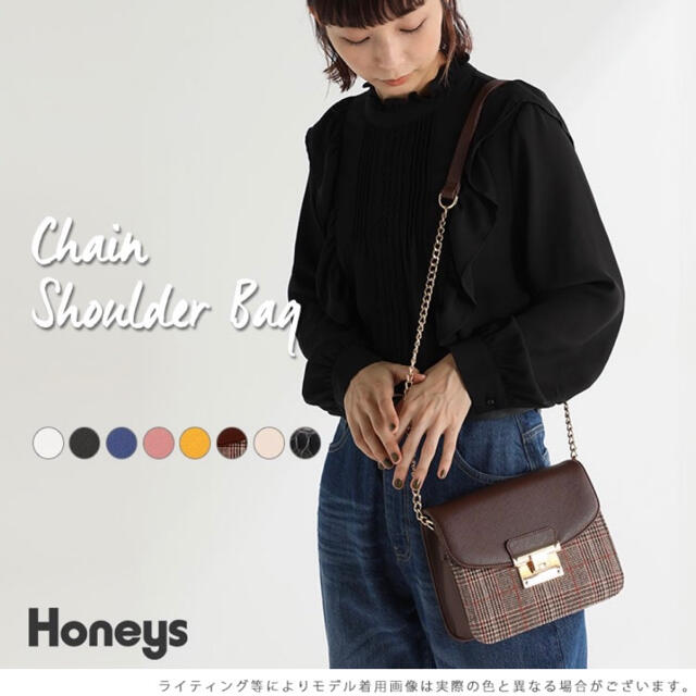 HONEYS(ハニーズ)の【新品未開封】ショルダーバッグ　ピンク　ハニーズ　完売品 レディースのバッグ(ショルダーバッグ)の商品写真