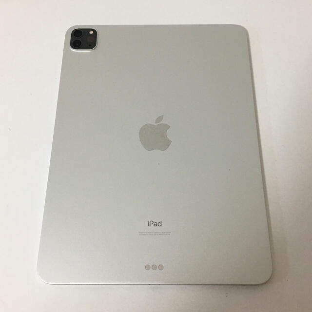 iPad Pro 11インチ 第2世代 128GB wifi