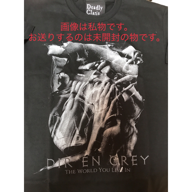 DIR EN GREY 爆音上映会 Tシャツ&ピックキーホルダー