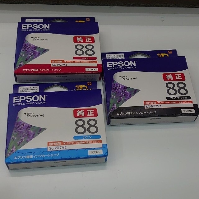 EPSON(エプソン)のエプソン sc-px7vii用インク 3セット インテリア/住まい/日用品のオフィス用品(OA機器)の商品写真