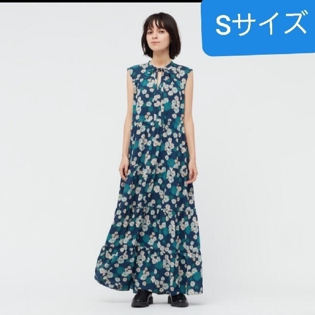Paul Joe Uniqlo ポール ジョー ティアード ロングスカートの通販 By イジュ S Shop ポールアンドジョーならラクマ Paul Joe Uniqlo ポール ジョー ティアード ロングスカートの通販 By イジュ S Shop ポールアンドジョーならラクマ