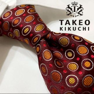 タケオキクチ(TAKEO KIKUCHI)の【極美品！高光沢！人気ブランド！】TAKEO KIKUCHI最高級シルクネクタイ(ネクタイ)