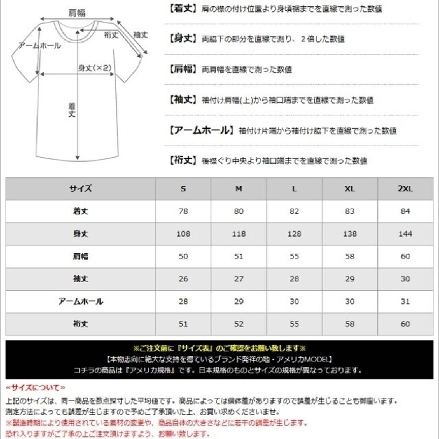 carhartt(カーハート)の新品未使用 カーハート ポケット ビッグ Tシャツ ネイビー K87 NVY M メンズのトップス(Tシャツ/カットソー(半袖/袖なし))の商品写真