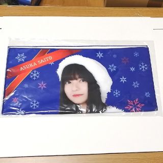 ライブグッズ 乃木坂46 タオル4 000点以上 ラクマ ライブグッズ 乃木坂46 タオル4 000点以上 ラクマ