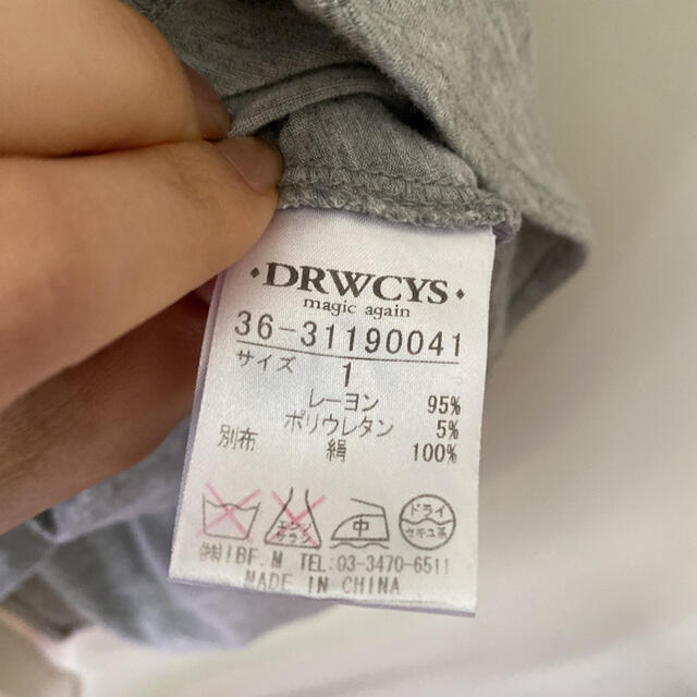 DRWCYS(ドロシーズ)のDRWCYS カットソー レース チュニック グレー レディースのトップス(カットソー(半袖/袖なし))の商品写真