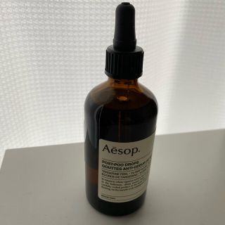 イソップ(Aesop)の【イソップ 】ポスト プー ドロップス(日用品/生活雑貨)