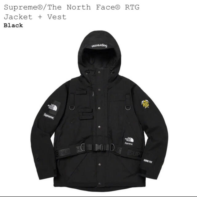 【福袋セール】  Supreme - Supreme The North Face RTG Jacket Vest マウンテンパーカー