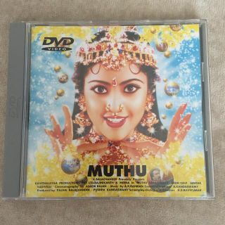 DVD ムトゥ踊るマハラジャ(外国映画)