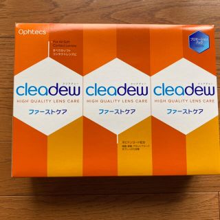 コンタクト洗浄液　OPHTECS cleadew ファーストケア(アイケア/アイクリーム)