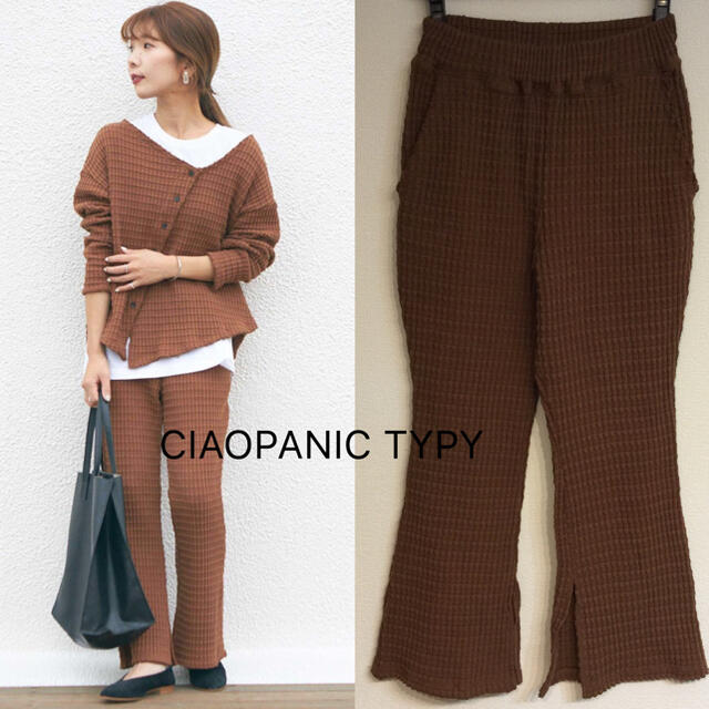 CIAOPANIC TYPY(チャオパニックティピー)の【新品】CIAOPANIC TYPY.キャメルパンツ レディースのパンツ(カジュアルパンツ)の商品写真