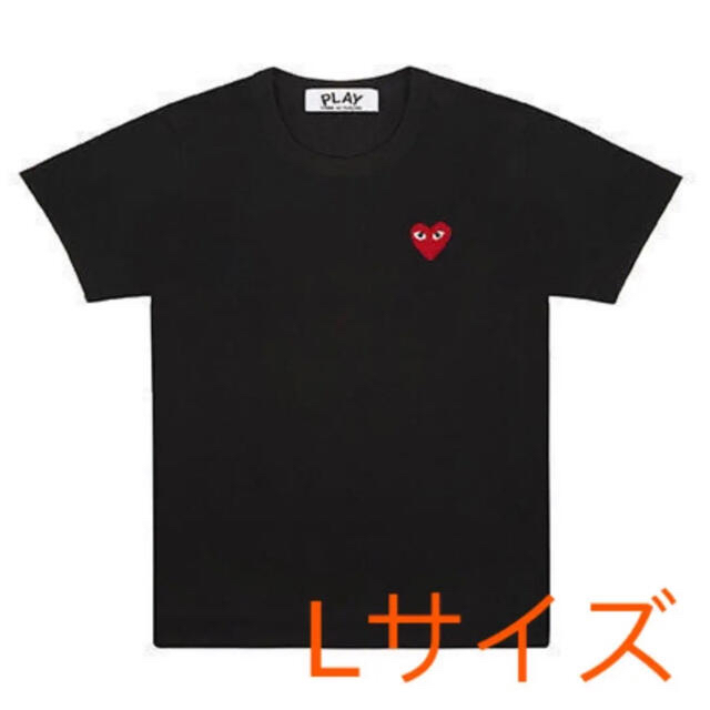 COMME des GARCONS ハートロゴ カットソー