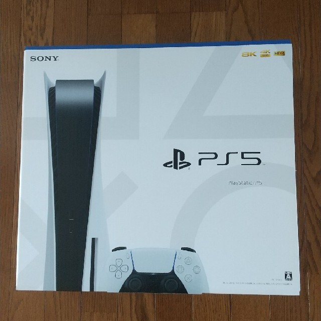 PlayStation5  プレイステーション5