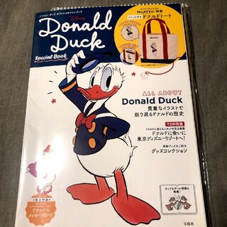 Ｄｉｓｎｅｙ　Ｄｏｎａｌｄ　Ｄｕｃｋ　Ｓｐｅｃｉａｌ　Ｂｏｏｋ ドナルド・ダック(趣味/スポーツ/実用)