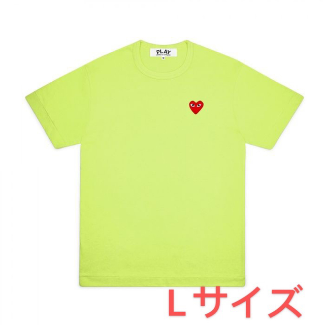 COMME des GARCONS(コムデギャルソン)の【期間限定セール】COMME des GARCONS  カットソー レディース レディースのトップス(カットソー(半袖/袖なし))の商品写真