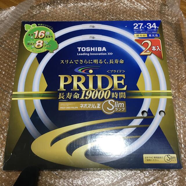 東芝 - 東芝 ネオスリムZ pride 27型、34型の通販 by ほげほげ's shop