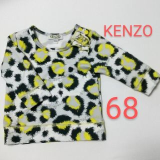 KENZOチュール付きワンピースTシャツトップス