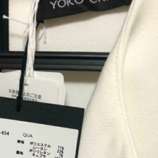 BARNEYS NEW YORK(バーニーズニューヨーク)のyokochan パール　ワンピース　新品　ヨーコチャン　白　ホワイト　36 レディースのワンピース(ひざ丈ワンピース)の商品写真