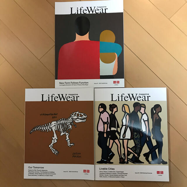 UNIQLO(ユニクロ)のユニクロ ライフウェアマガジンUNIQLO LIFE WEAR MAGAZINE エンタメ/ホビーの雑誌(ファッション)の商品写真