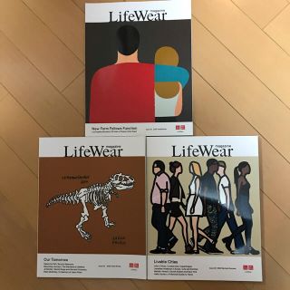 ユニクロ(UNIQLO)のユニクロ ライフウェアマガジンUNIQLO LIFE WEAR MAGAZINE(ファッション)