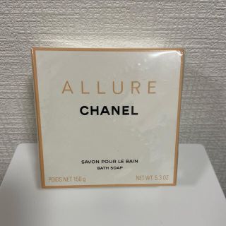 シャネル(CHANEL)のシャネル　アリュール　サヴォン　〈石けん〉(ボディソープ/石鹸)