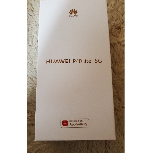 P40 Lite 5G 128GBクラッシュグリーン 【再入荷】 lseafricasummit.org