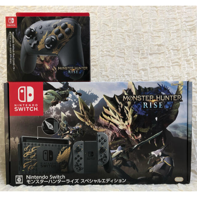 【即発送 送料込 おまけ付】モンスターハンターライズ プロコンセット