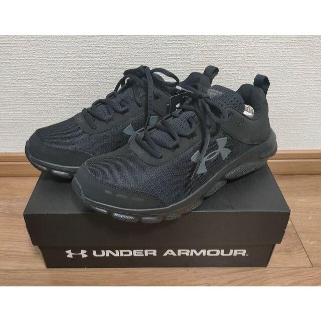 UNDER ARMOUR(アンダーアーマー)のUNDER ARMOR/アンダーアーマー/Charged Assert 8新品未 メンズの靴/シューズ(スニーカー)の商品写真