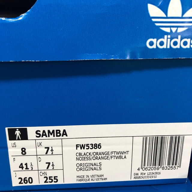 adidas(アディダス)の新品 26cm adidas アディダス サンバ samba 緑 オレンジ メンズの靴/シューズ(スニーカー)の商品写真